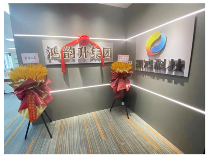 鞍山短视频运营